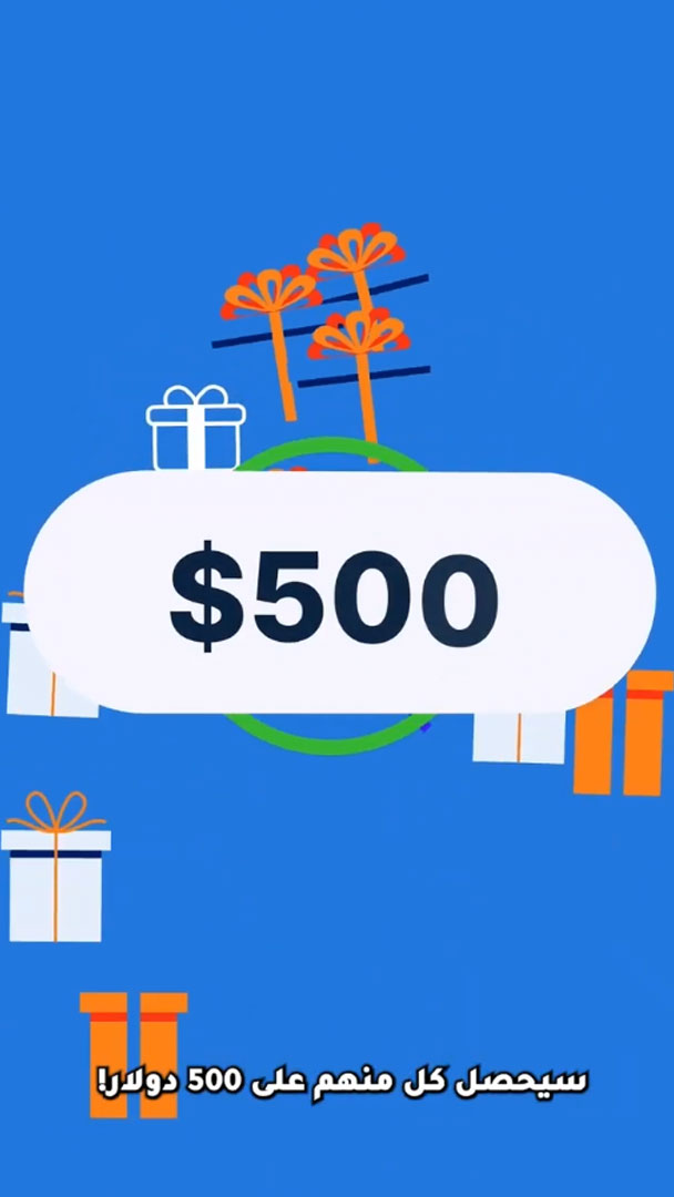 video cover gift in march