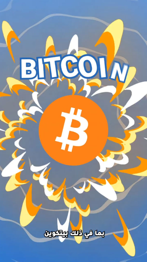 video cover-unlocking new achievments