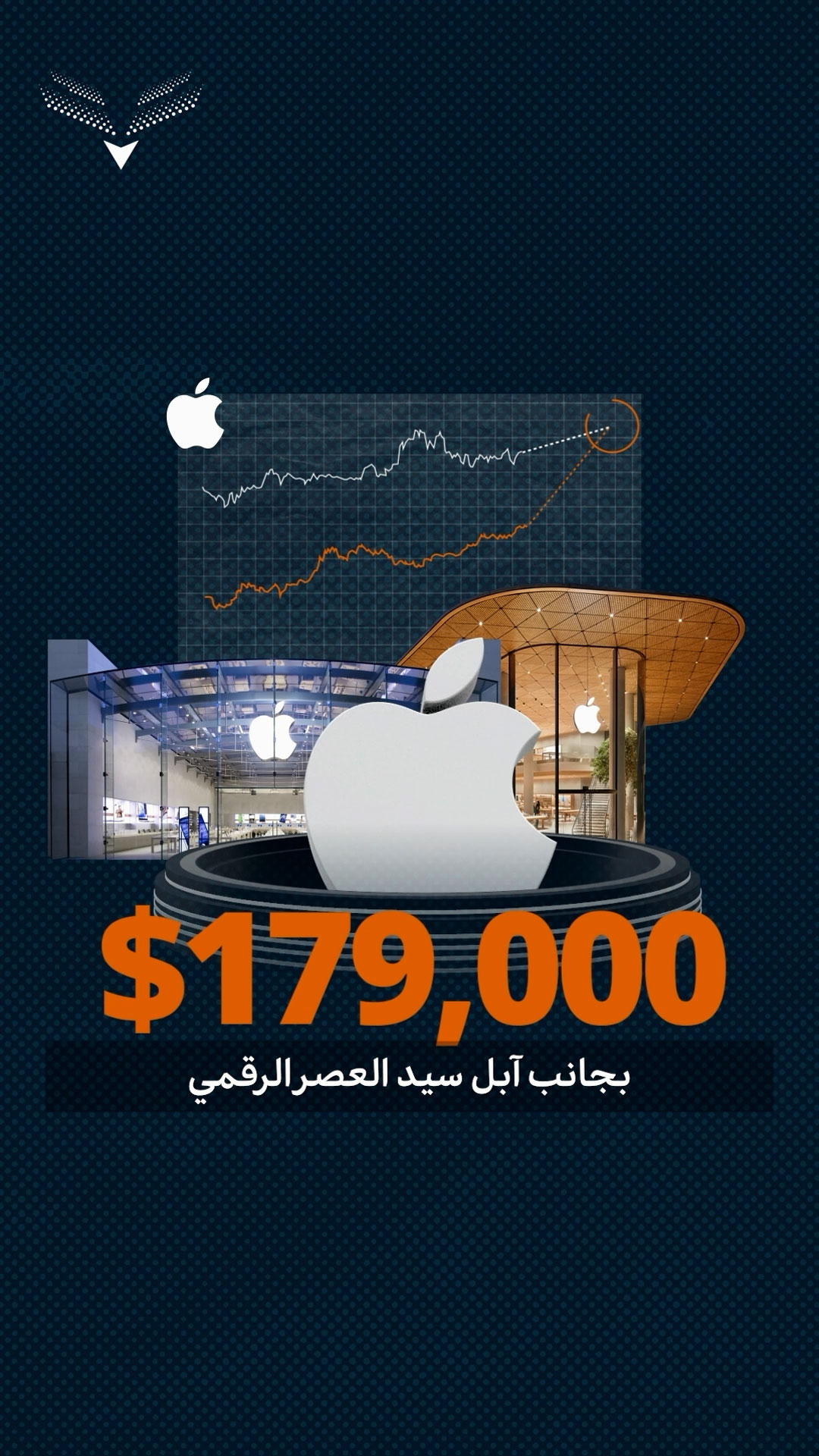 Bitcoin vs giants cover