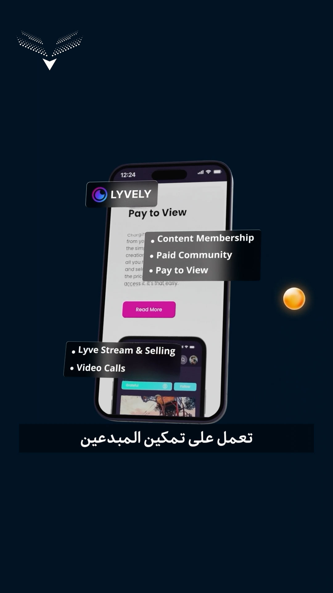 lyvely cover