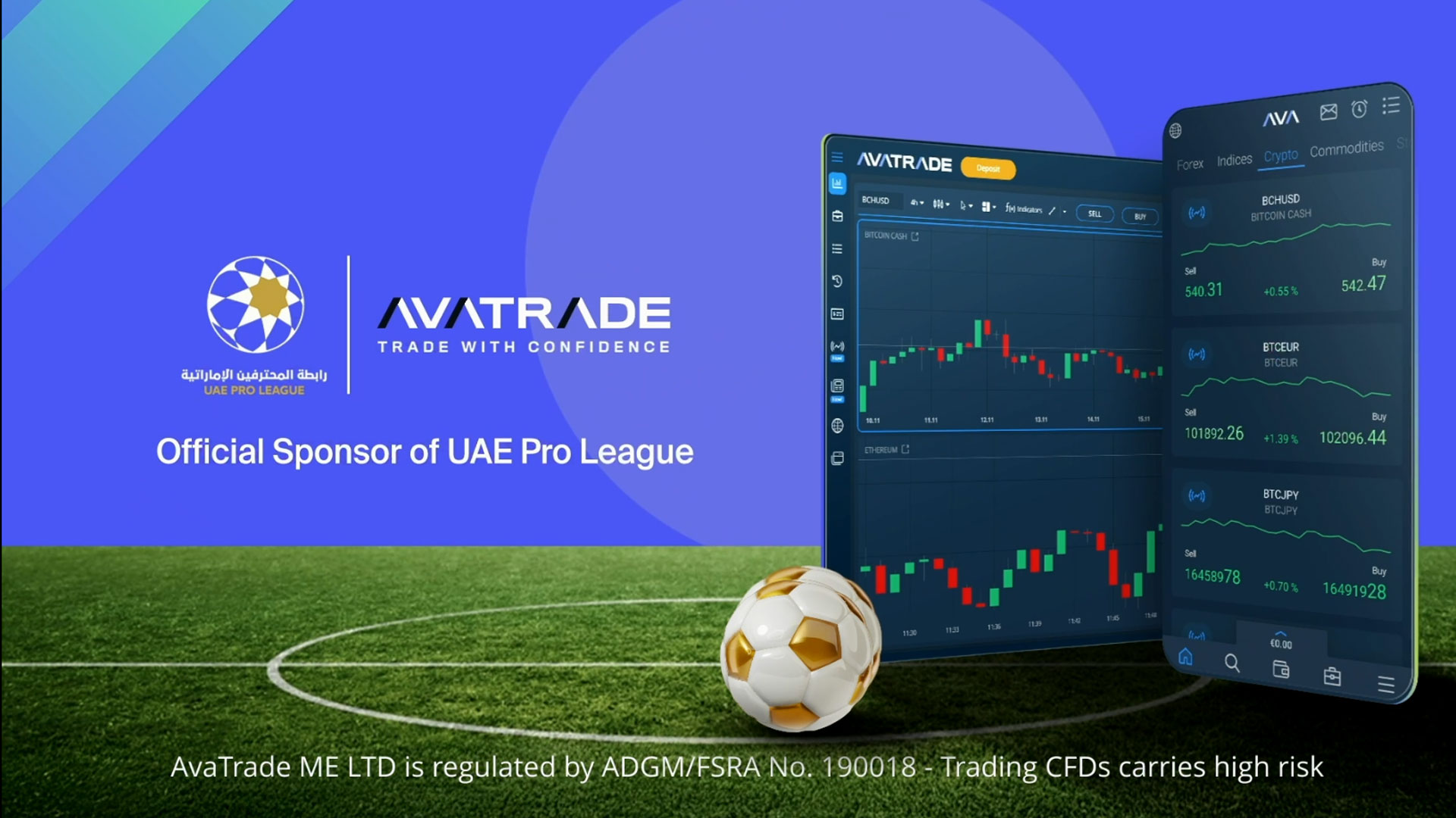 official UAE pro league