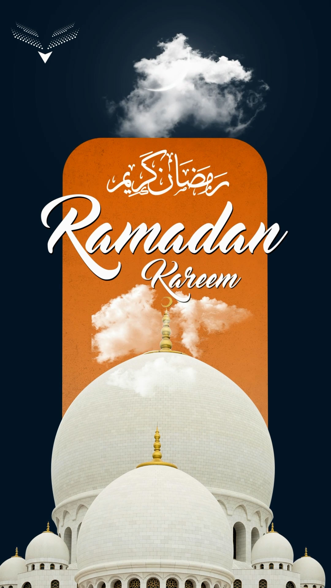 ramadan coveer
