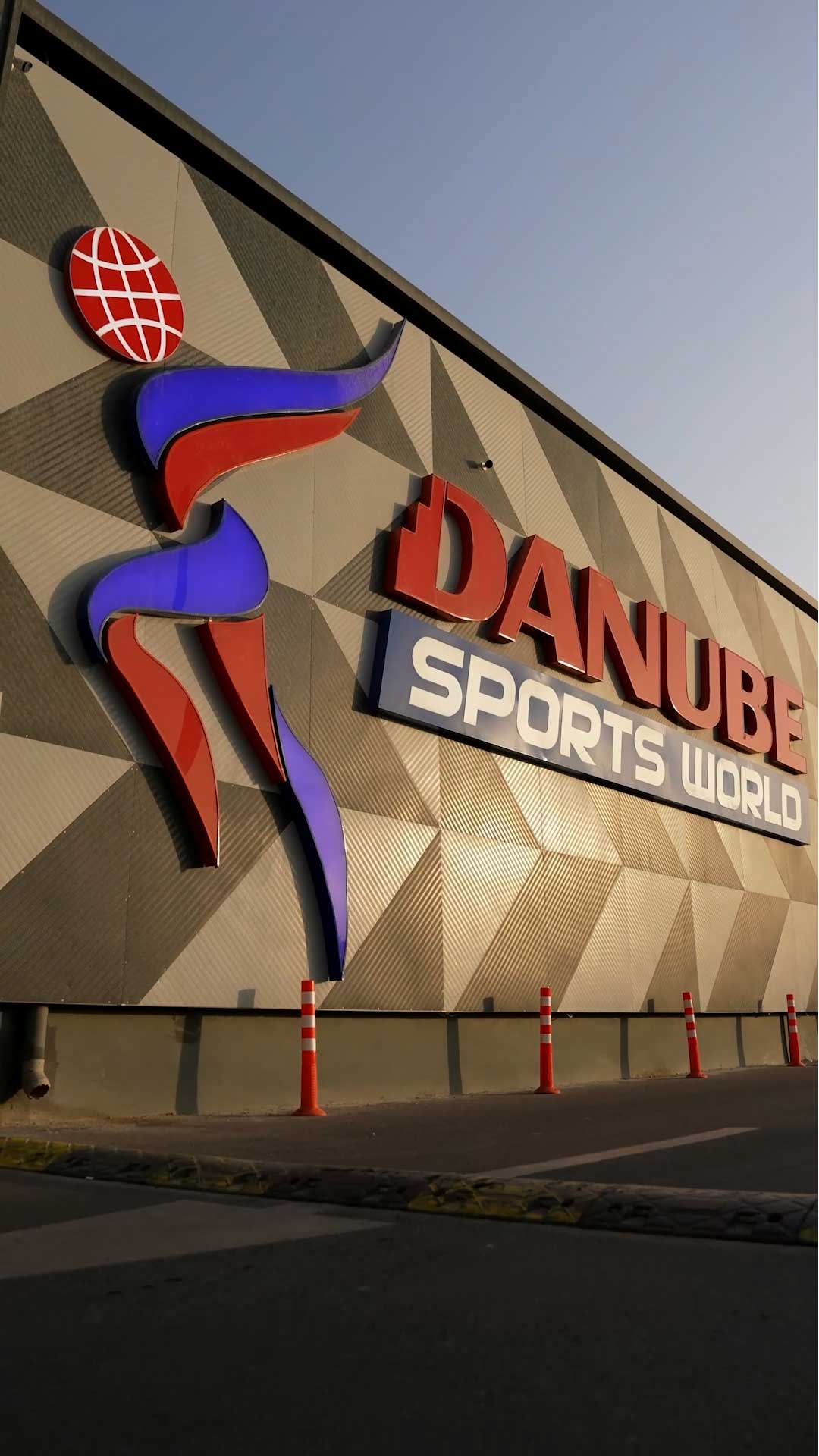 Danube Sports World