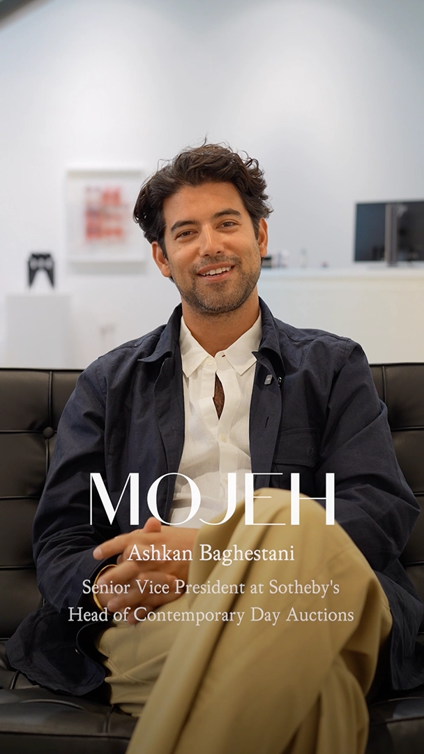 Ashkan Baghestani