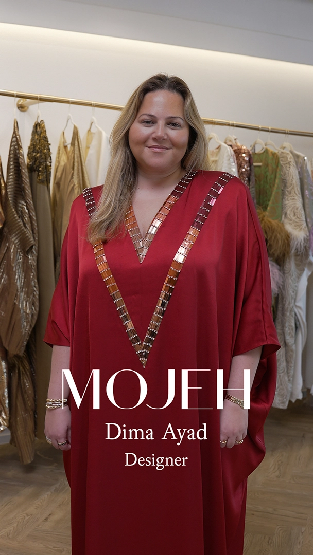 Dima Ayad