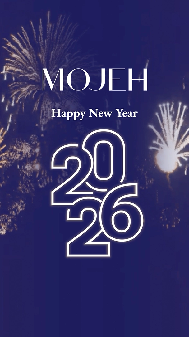 Happy New Year 2026