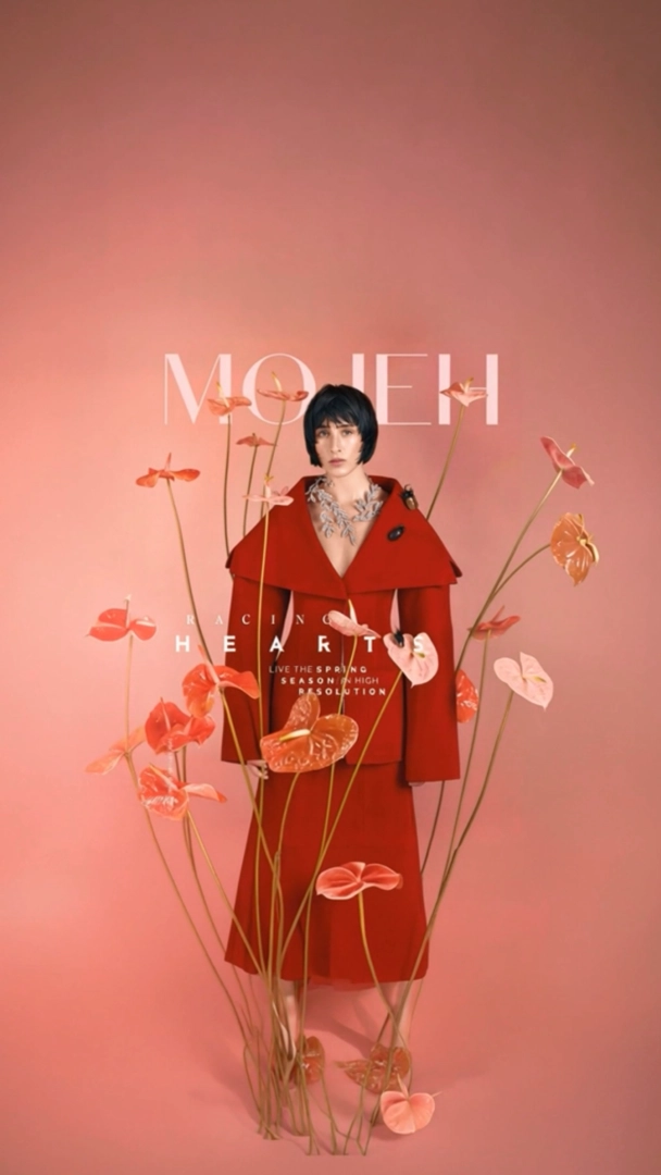 Mojeh 2025