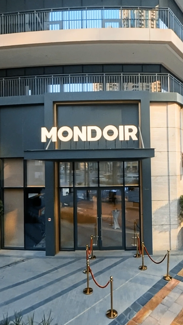 Mondoir gallery